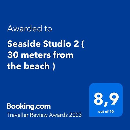 Seaside Studio 2 Каламата Экстерьер фото