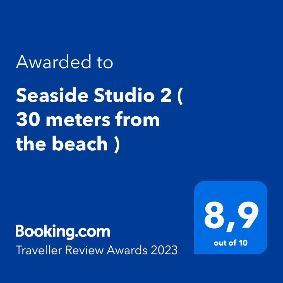 Seaside Studio 2 Каламата Экстерьер фото